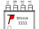 TP5410  充放1A